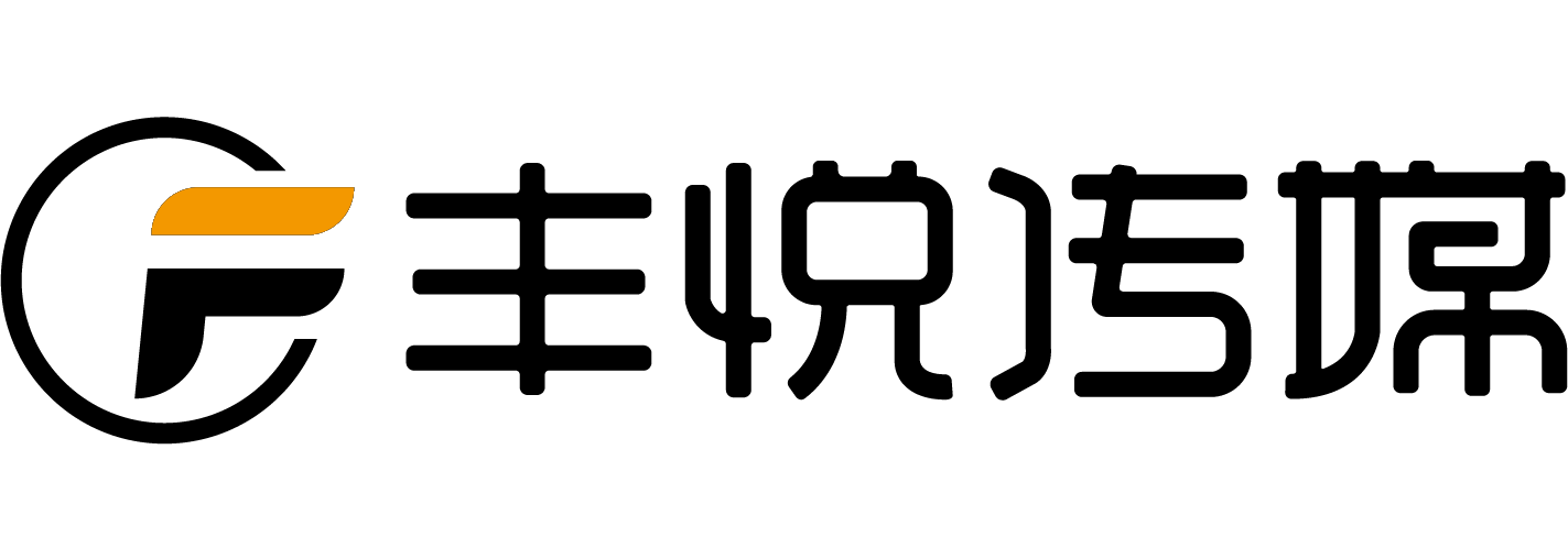 宁波丰悦文化传媒有限公司