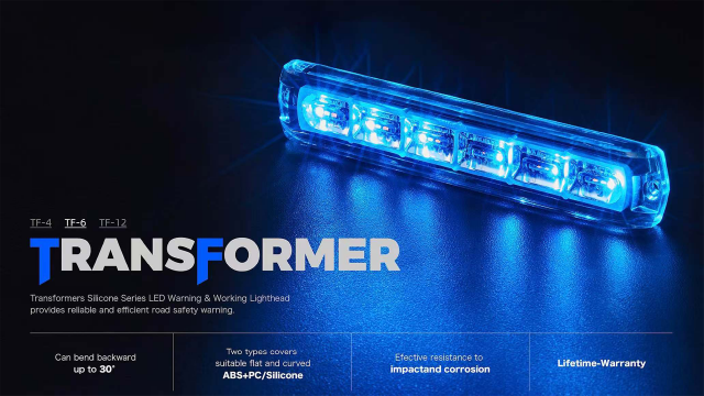 安防装备｜警示LED灯产品展示片