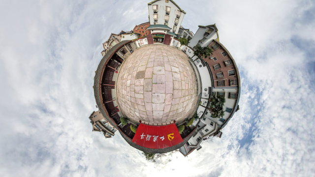 戚家山蔚斗小学