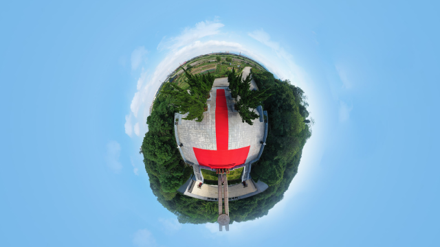 北仑革命烈士纪念馆